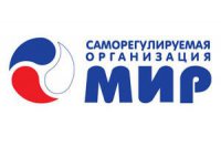В Москве состоялась конференция «Будущее рынка микрофинансирования» 