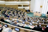 Совет Федерации одобрил изменения в отдельные законодательные акты РФ устанавливающие новые требования к микрофинансовым организациям