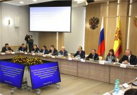 в Доме Правительства Чувашской Республики состоялось заседание Комитета Госдумы Российской Федерации по экономической политике, инновационному развитию  и предпринимательству