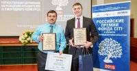 Объявлен 12-ый ежегодный конкурс "Российские премии Фонда Citi в области микропредпринимательства"