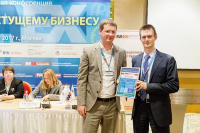 Исполнительный директор АНО "АПМБ" Александр Маслов принял участие в работе XII Ежегодной конференции «Финансы растущему бизнесу», организованной рейтинговым агентством RAEX (Эксперт РА) и состоявшейся 5 апреля в Москве.